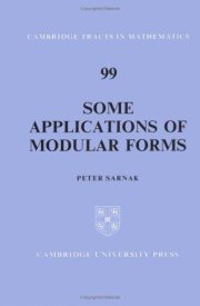 Couverture : Some applications of modular forms