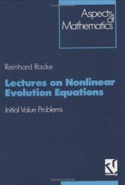Couverture : Lectures on nonlinear evolution equations