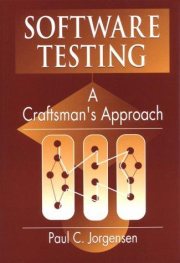 Couverture : Software testing