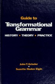 Couverture : Guide to transformational grammar