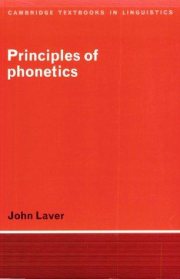 Couverture : Principles of phonetics