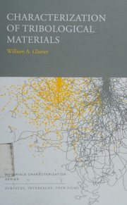 Couverture : Characterization of tribological materials