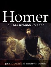 Couverture : Homer