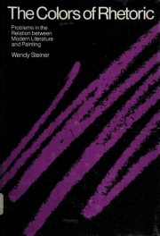 Couverture : The colors of rhetoric