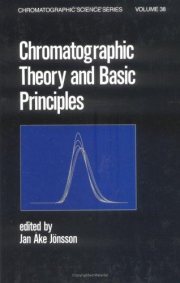 Couverture : Chromatographic theory and basic principles
