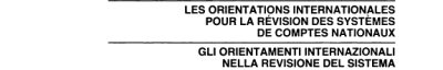 Couverture : Current international thinking and objectives for the revision of the systems of national accounts