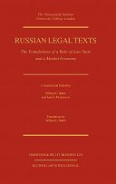 Couverture : Russian legal texts