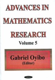 Couverture : Advances in Mathematics Research
