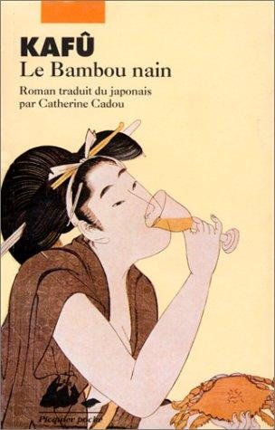 Couverture : Le Bambou nain