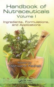Couverture : Handbook of nutraceuticals