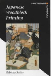 Couverture : Japanese Woodblock Printing