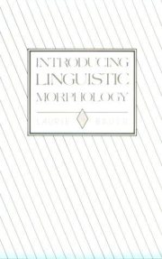 Couverture : Introducing linguistic morphology