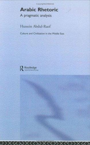 Couverture : ARABIC RHETORIC: A PRAGMATIC ANALYSIS.