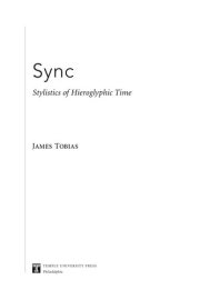 Couverture : Sync