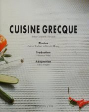Couverture : Cuisine grecque