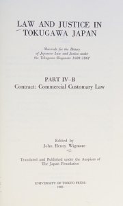 Couverture : Law and justice in Tokugawa Japan
