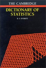 Couverture : The Cambridge dictionary of statistics