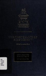 Couverture : The first quarto of King Henry V
