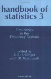 Couverture : Time series in the frequency domain