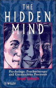 Couverture : The hidden mind