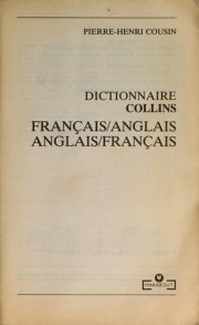 Couverture : Collins dictionnaire franc ʹais/anglais, anglais/franc ʹais