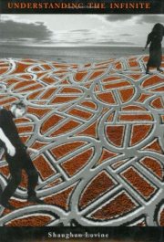 Couverture : Understanding the infinite