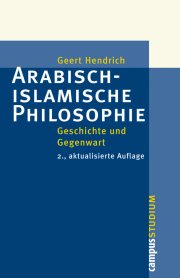 Couverture : Arabisch-islamische Philosophie