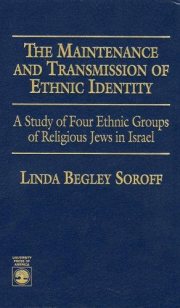 Couverture : The maintenance and transmission of ethnic identity