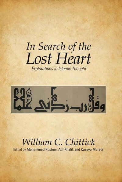 Couverture : In Search of the Lost Heart