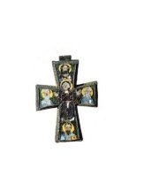 Couverture : Early Christian & Byzantine art
