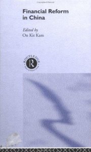 Couverture : Financial reform in China