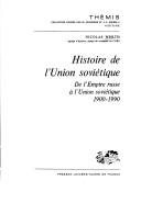Couverture : Histoire de l'Union soviétique