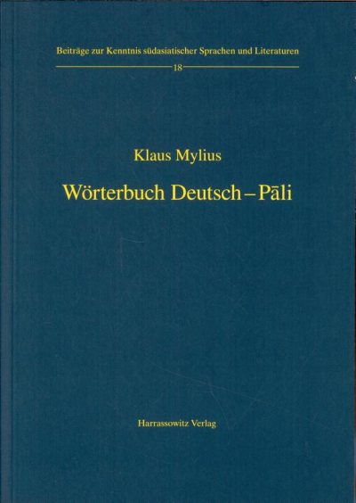 Couverture : Wörterbuch Deutsch-Pāli