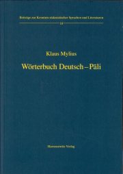 Couverture : Wörterbuch Deutsch-Pāli