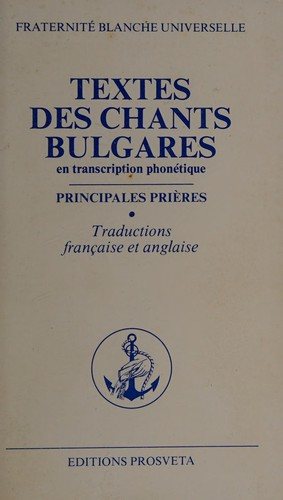 Couverture : Textes des chants bulgares en transcription phonétique