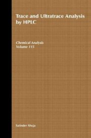 Couverture : Trace and ultratrace analysis by HPLC