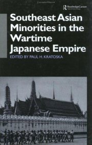 Couverture : Southeast Asian minorities in the wartime Japanese empire