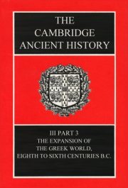 Couverture : The expansion of the Greek world, eighth to sixth centuries B.C.