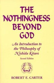 Couverture : The nothingness beyond God