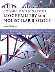 Couverture : Oxford dictionary of biochemistry and molecular biology