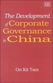 Couverture : The development of corporate governance in China