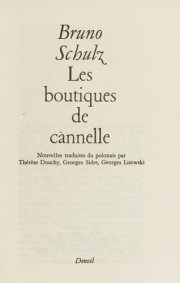 Couverture : Les boutiques de cannelle
