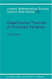 Couverture : Classification theories of polarized varieties