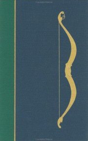 Couverture : Ulysses