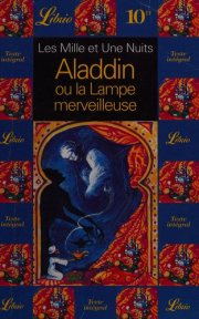 Couverture : Histoire d'Aladdin ou La lampe merveilleuse