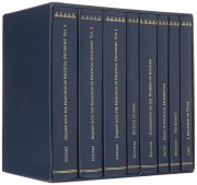 Couverture : Several essays in political arithmetick