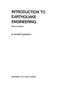 Couverture : Introduction to earthquake engineering