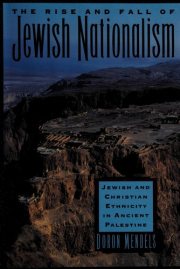 Couverture : The rise and fall of Jewish nationalism