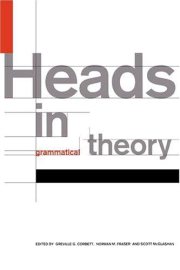 Couverture : Heads in grammatical theory