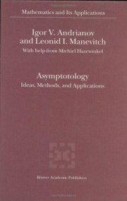 Couverture : Asymptotology